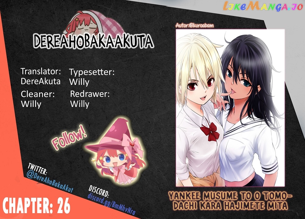 Starting out as Friends with a Yankee Girl chapter 26 - page 1