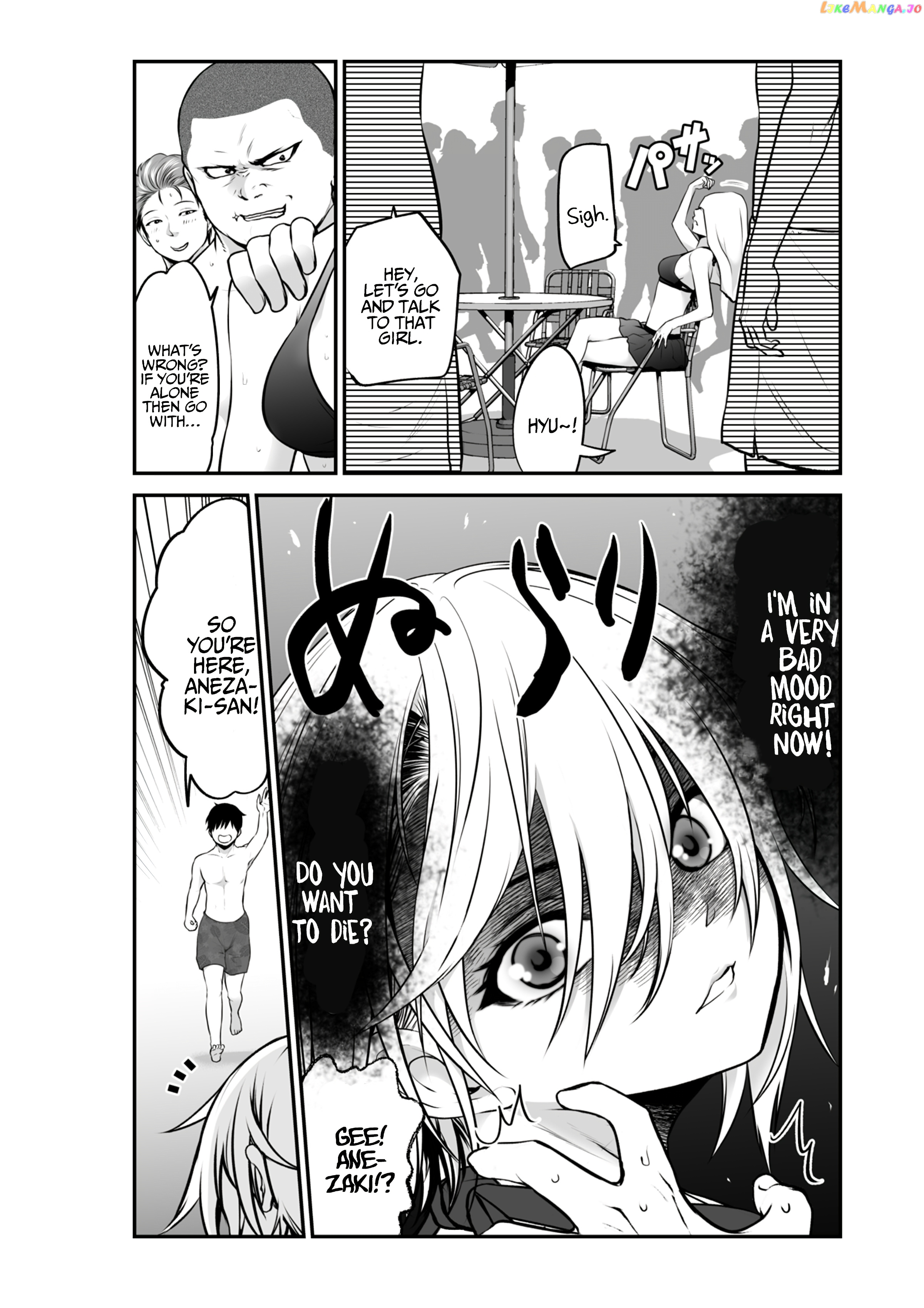 Starting out as Friends with a Yankee Girl chapter 27 - page 4