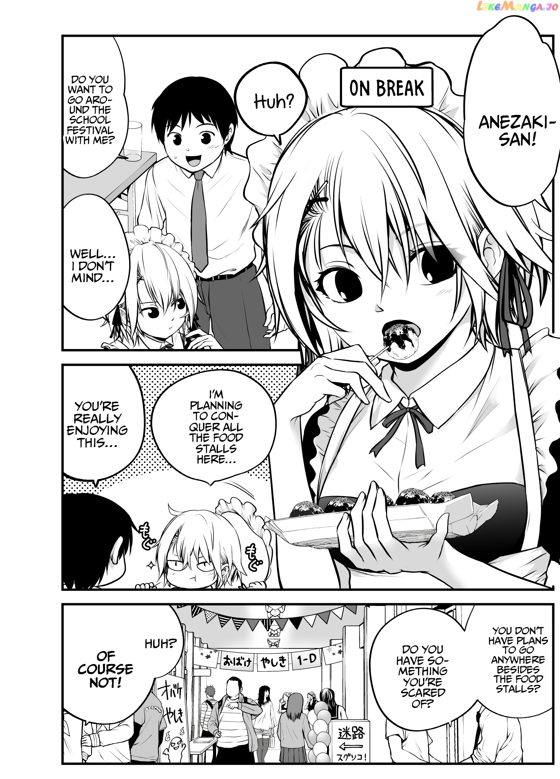 Starting out as Friends with a Yankee Girl chapter 28 - page 3