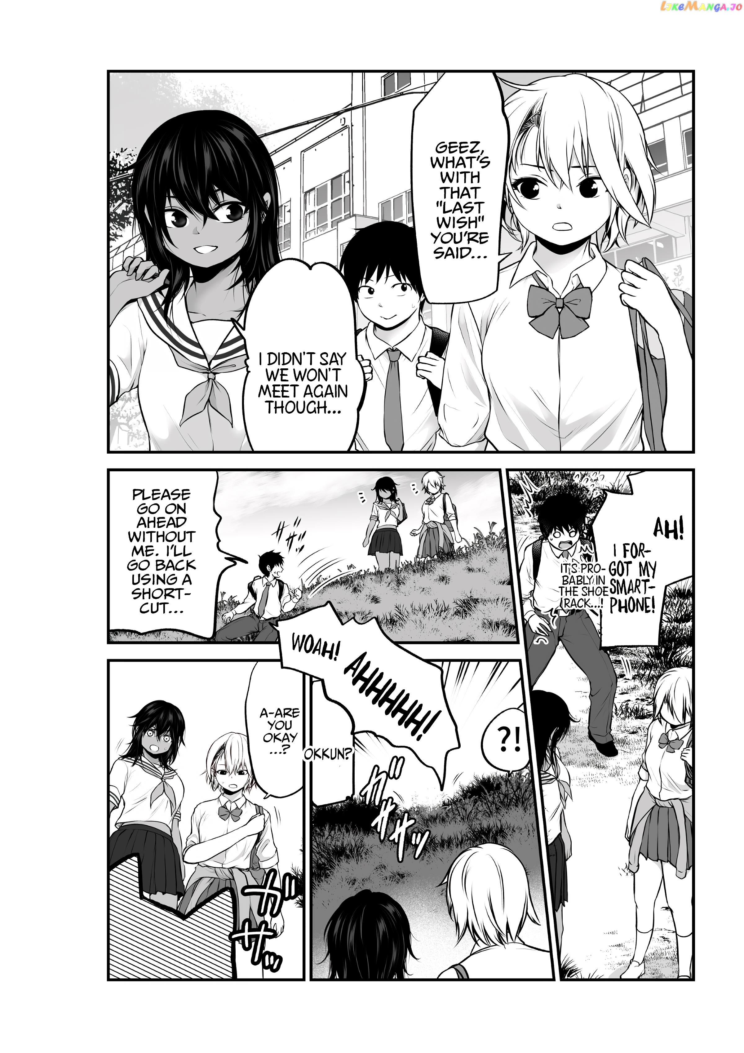 Starting out as Friends with a Yankee Girl chapter 30 - page 2