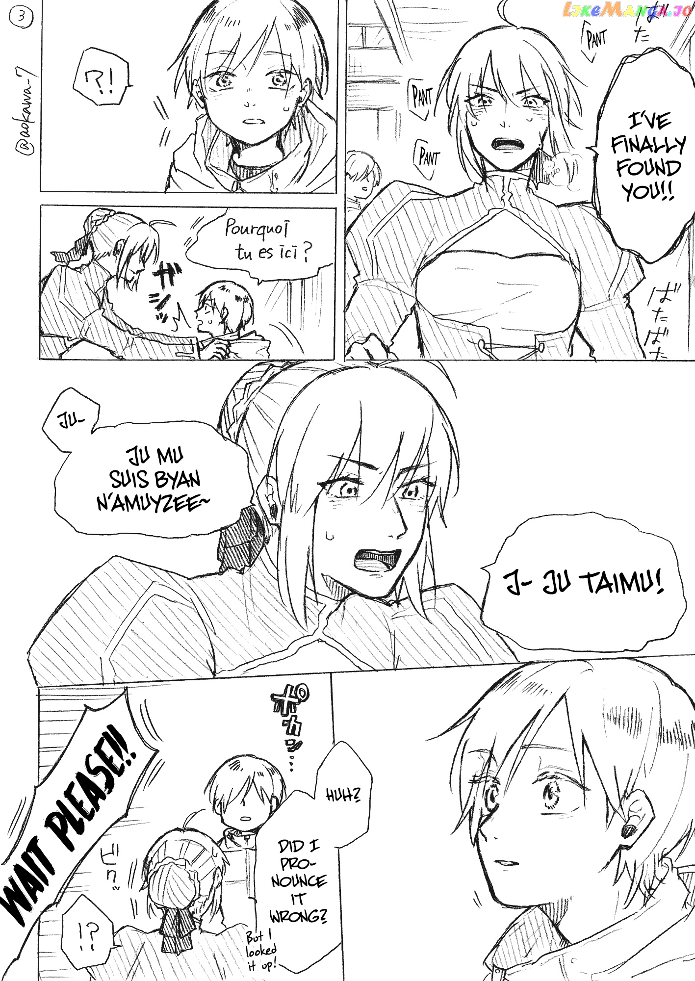 The Manga Where a Crossdressing Cosplayer Gets a Brother chapter 3.3 - page 3