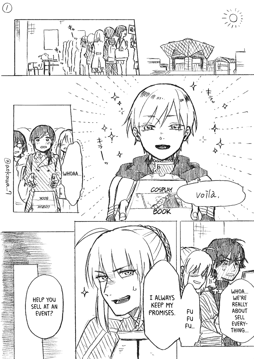 The Manga Where a Crossdressing Cosplayer Gets a Brother chapter 4.1 - page 2