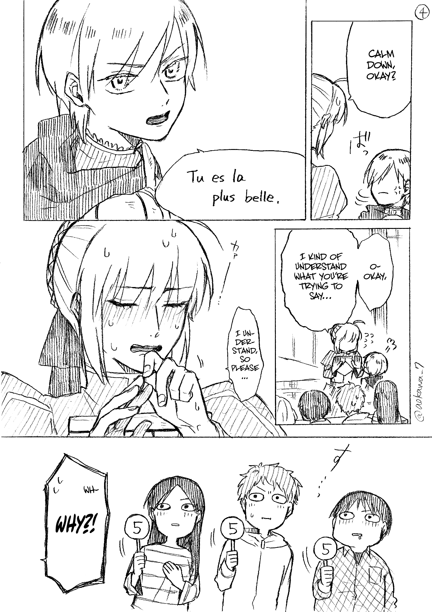 The Manga Where a Crossdressing Cosplayer Gets a Brother chapter 4.3 - page 4