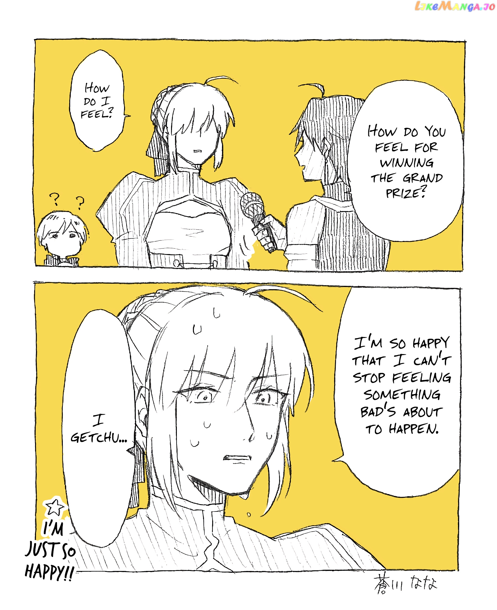 The Manga Where a Crossdressing Cosplayer Gets a Brother chapter 5.1 - page 3