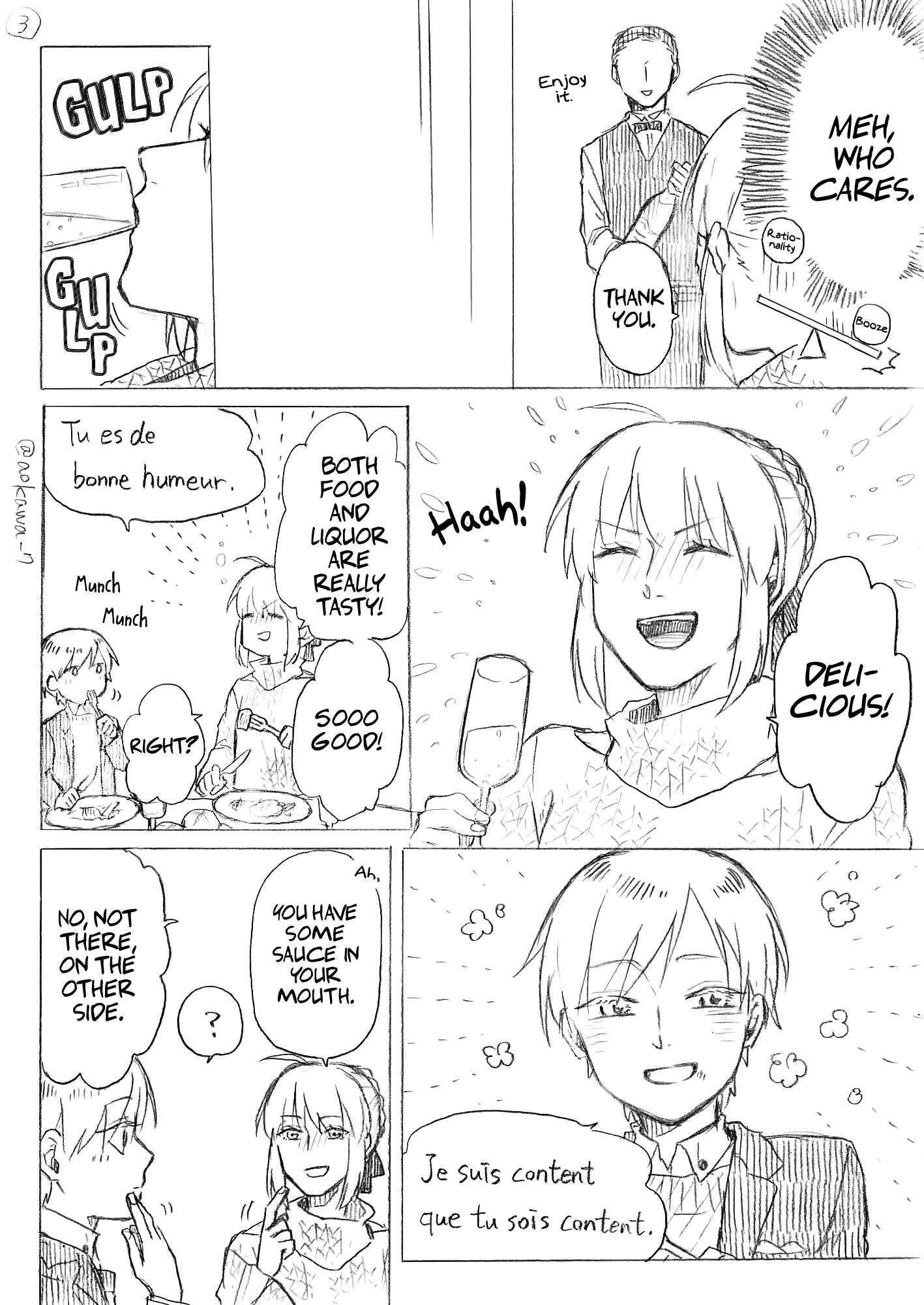 The Manga Where a Crossdressing Cosplayer Gets a Brother chapter 5.3 - page 3
