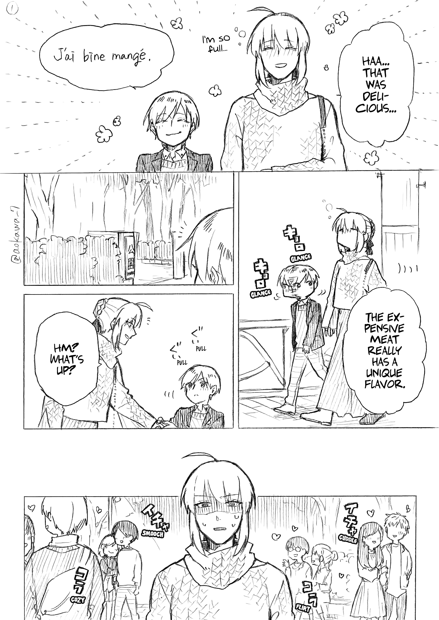 The Manga Where a Crossdressing Cosplayer Gets a Brother chapter 6.1 - page 2