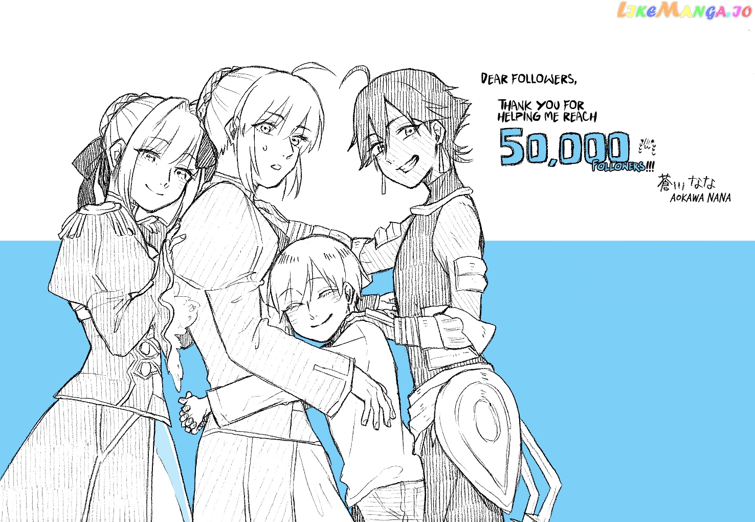 The Manga Where a Crossdressing Cosplayer Gets a Brother chapter 6.1 - page 7