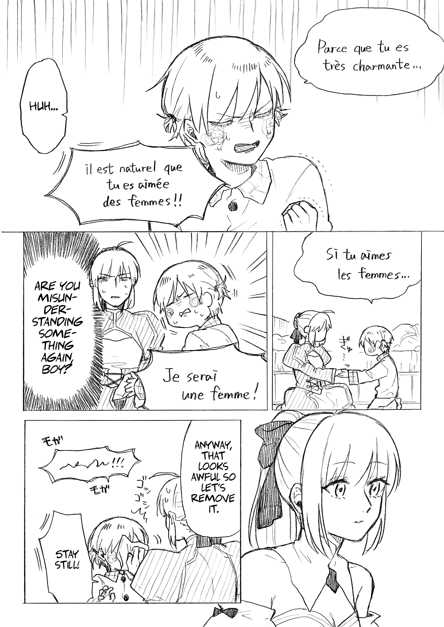 The Manga Where a Crossdressing Cosplayer Gets a Brother chapter 7.1 - page 4