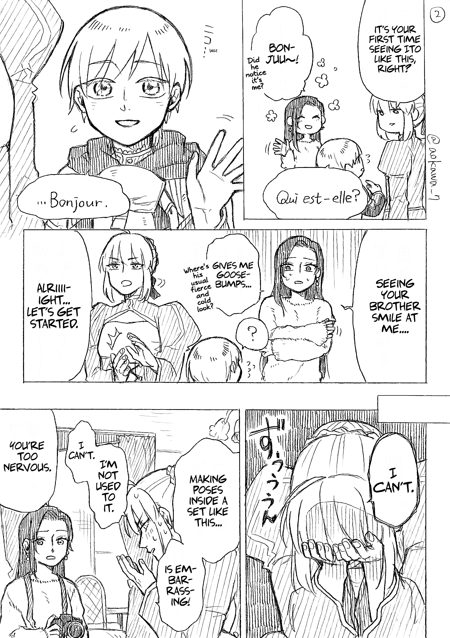 The Manga Where a Crossdressing Cosplayer Gets a Brother chapter 7.2 - page 2
