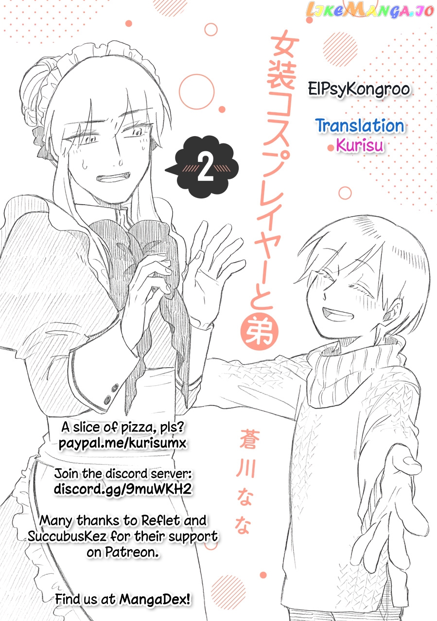 The Manga Where a Crossdressing Cosplayer Gets a Brother chapter 7.2 - page 7