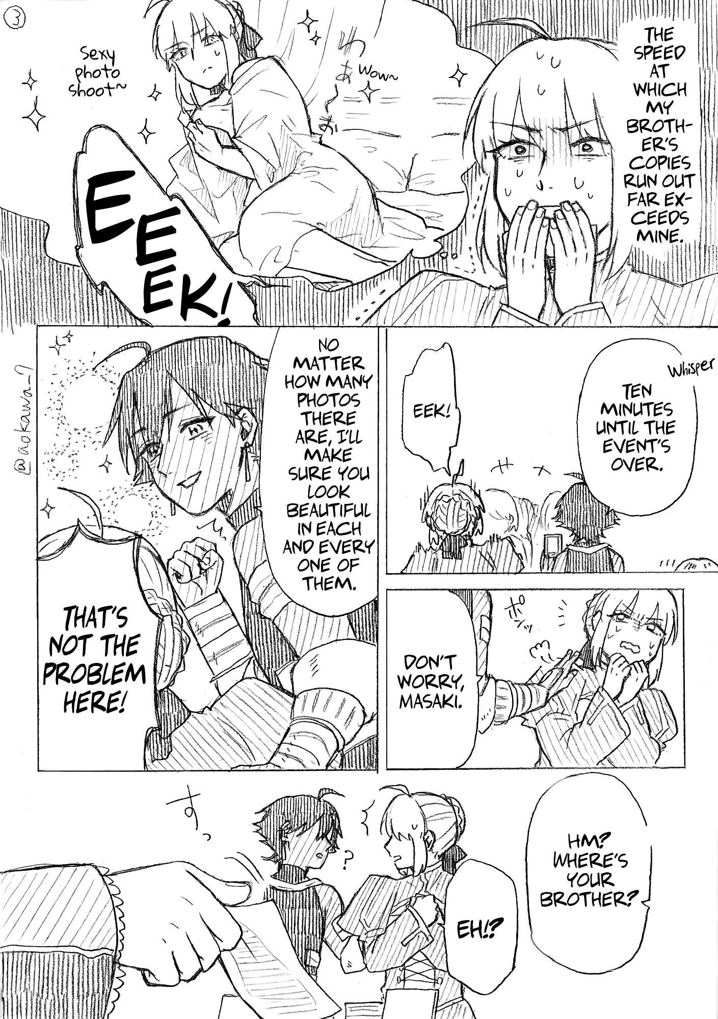 The Manga Where a Crossdressing Cosplayer Gets a Brother chapter 7.3 - page 3
