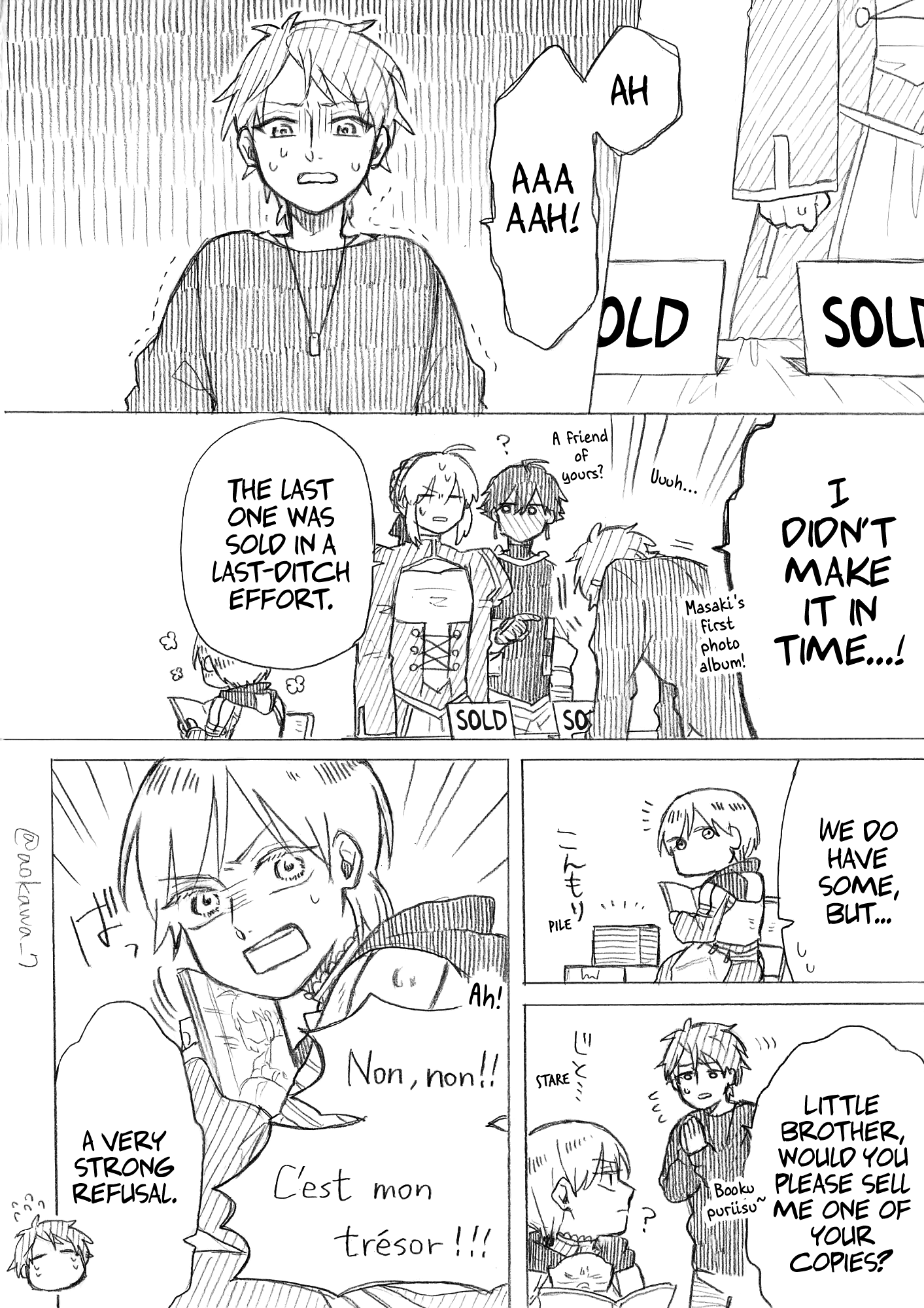 The Manga Where a Crossdressing Cosplayer Gets a Brother chapter 8.1 - page 2