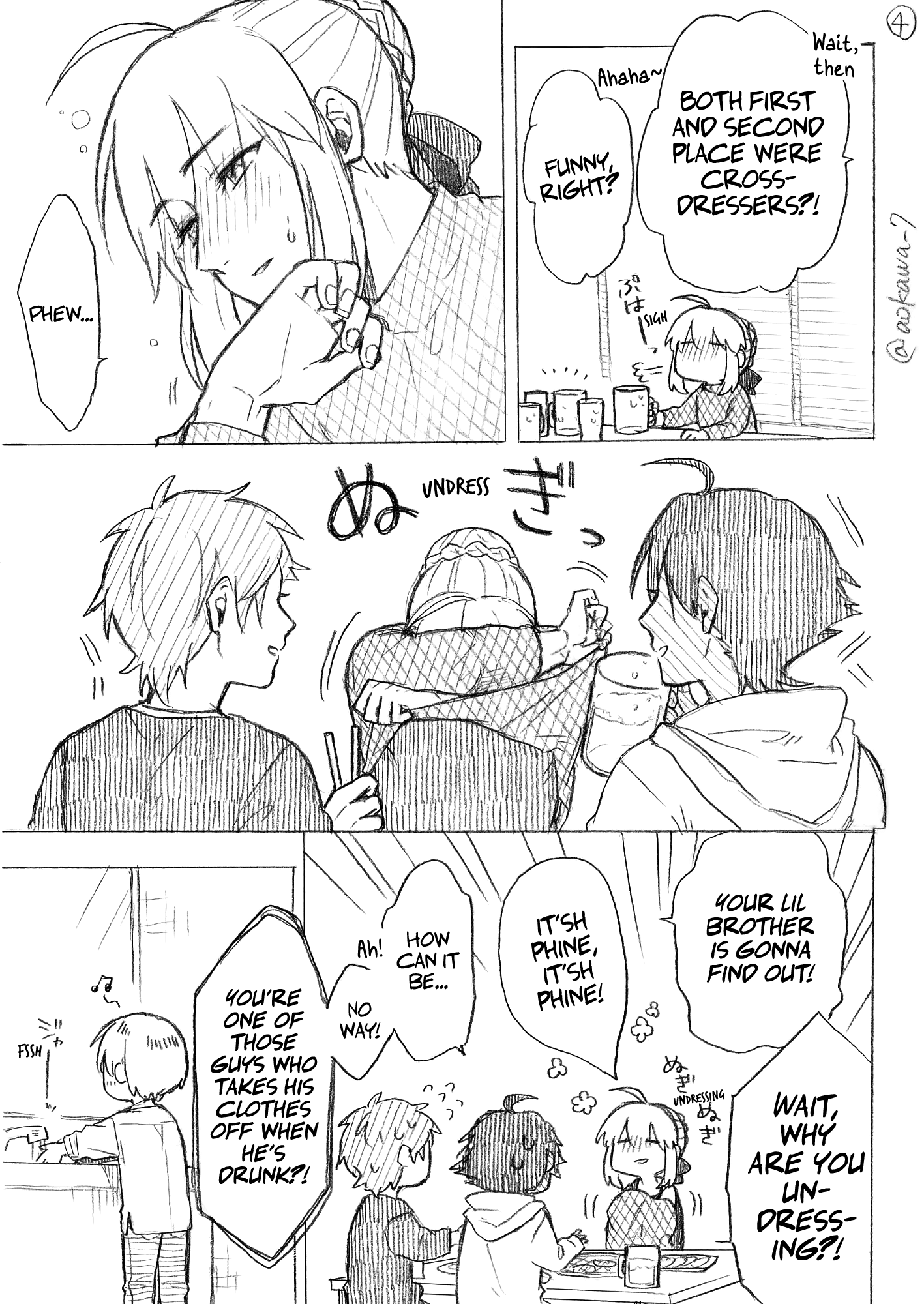 The Manga Where a Crossdressing Cosplayer Gets a Brother chapter 8.1 - page 5