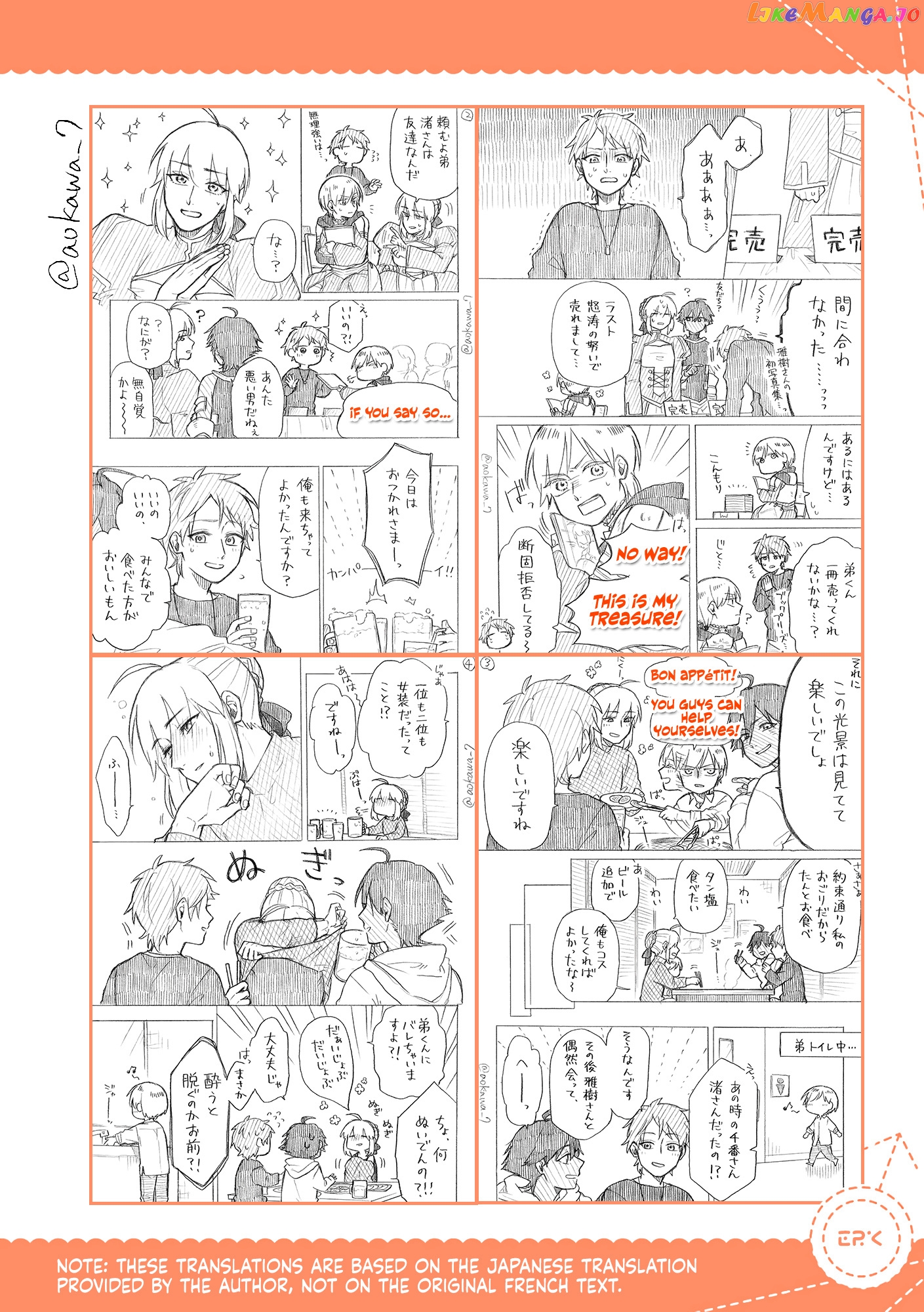 The Manga Where a Crossdressing Cosplayer Gets a Brother chapter 8.1 - page 7