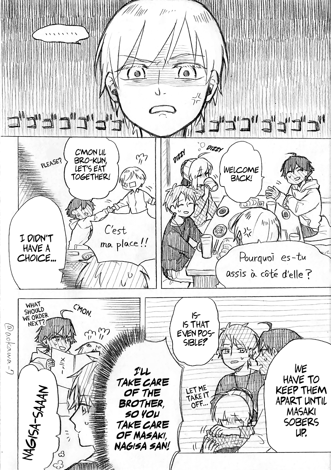 The Manga Where a Crossdressing Cosplayer Gets a Brother chapter 8.2 - page 1