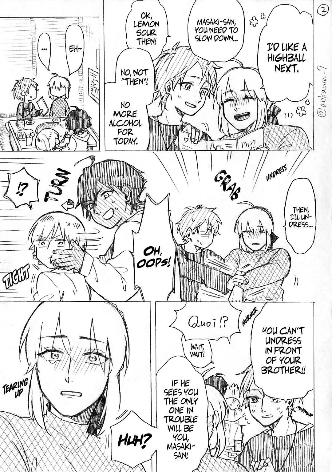 The Manga Where a Crossdressing Cosplayer Gets a Brother chapter 8.2 - page 2
