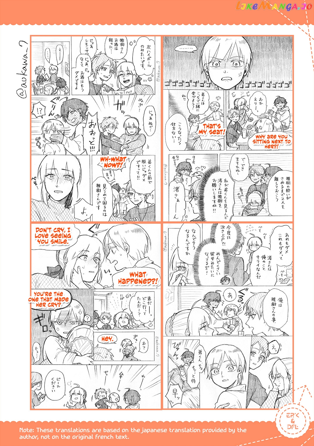 The Manga Where a Crossdressing Cosplayer Gets a Brother chapter 8.2 - page 6