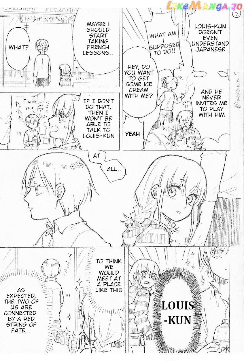 The Manga Where a Crossdressing Cosplayer Gets a Brother chapter 8.3 - page 2