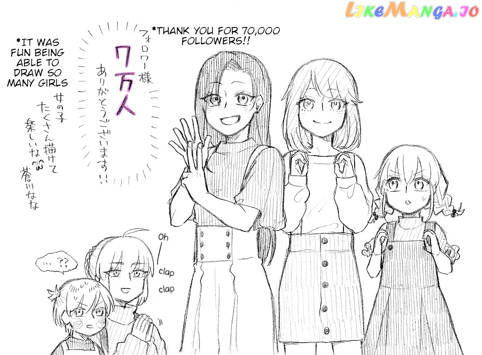 The Manga Where a Crossdressing Cosplayer Gets a Brother chapter 9.3 - page 5