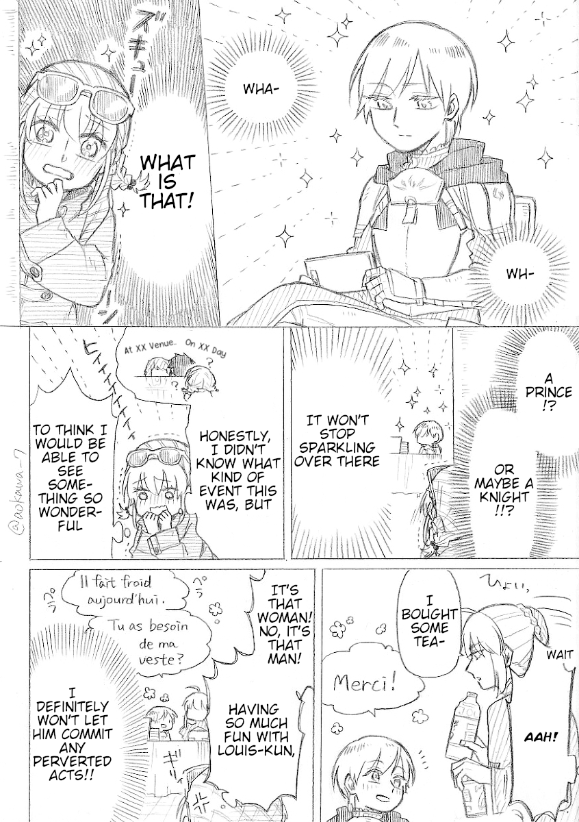 The Manga Where a Crossdressing Cosplayer Gets a Brother chapter 10.1 - page 2