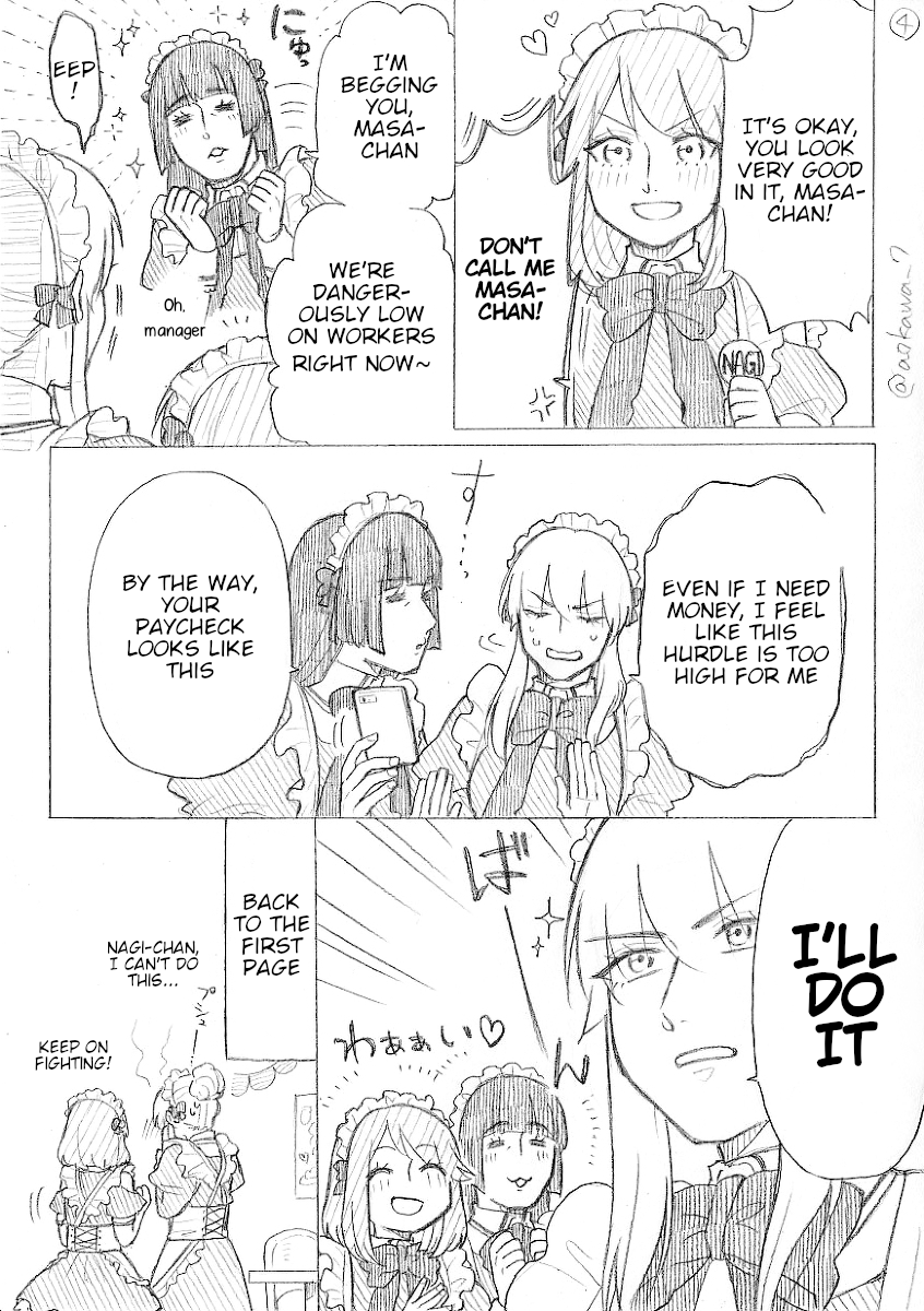The Manga Where a Crossdressing Cosplayer Gets a Brother chapter 11.3 - page 4