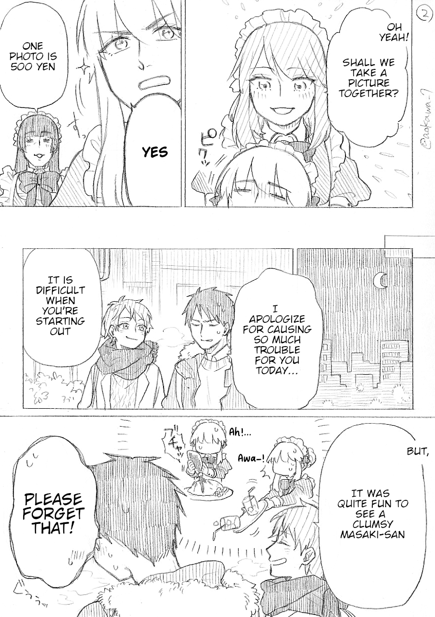 The Manga Where a Crossdressing Cosplayer Gets a Brother chapter 12.1 - page 2