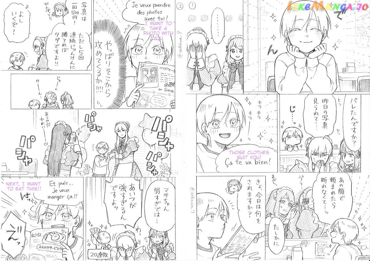 The Manga Where a Crossdressing Cosplayer Gets a Brother chapter 12.2 - page 5
