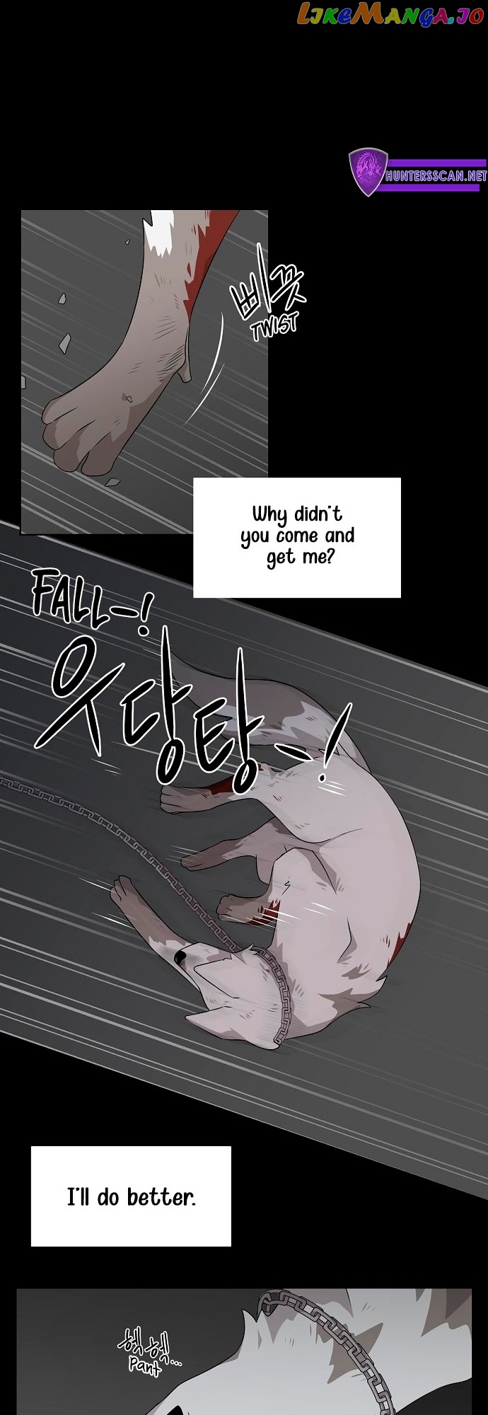 Woof Woof Again Today! chapter 1 - page 24