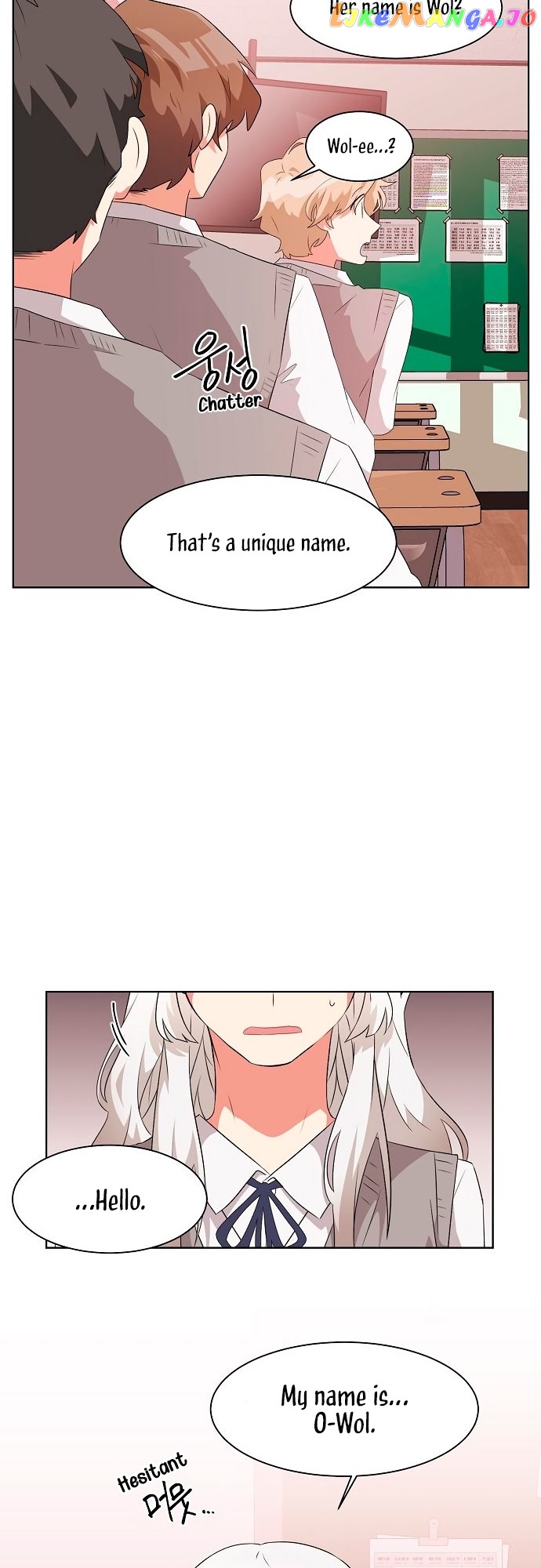 Woof Woof Again Today! chapter 1 - page 7