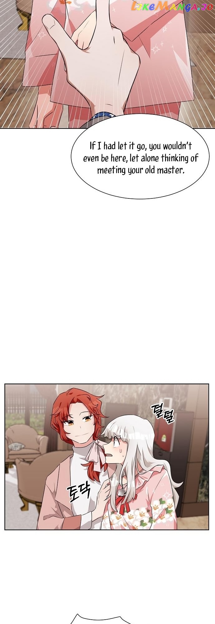 Woof Woof Again Today! chapter 2 - page 23