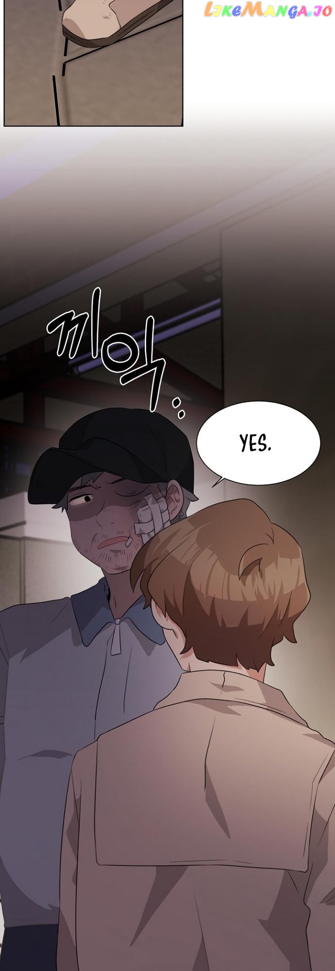 Woof Woof Again Today! chapter 3 - page 27