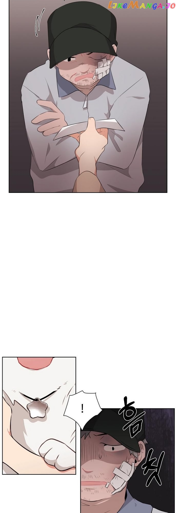 Woof Woof Again Today! chapter 3 - page 32