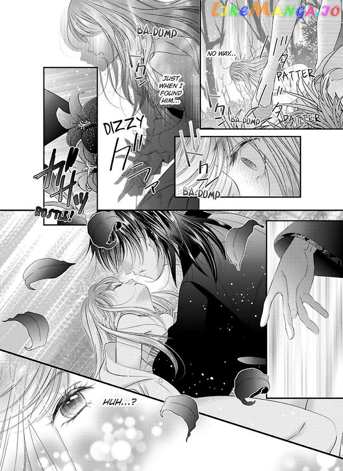 Oni To Majiwaru Oumagatoki Dame Nandomo Surikomanaide chapter 1 - page 10