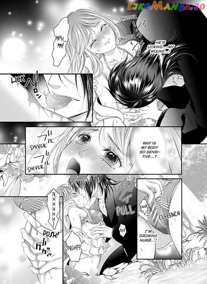 Oni To Majiwaru Oumagatoki Dame Nandomo Surikomanaide chapter 1 - page 13