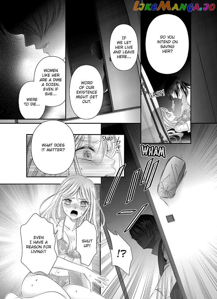 Oni To Majiwaru Oumagatoki Dame Nandomo Surikomanaide chapter 1 - page 17