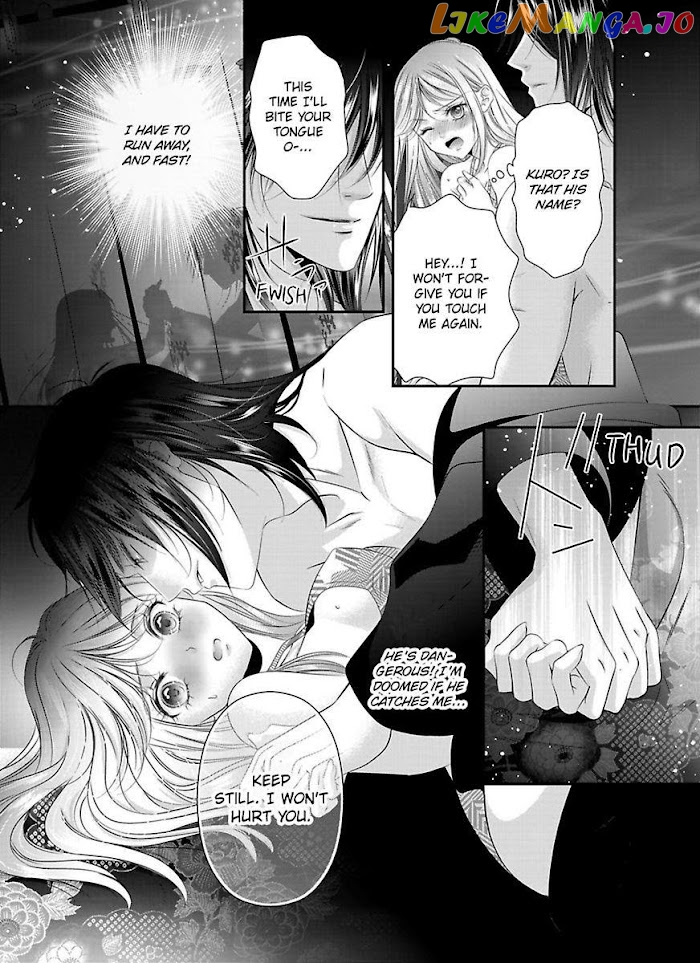 Oni To Majiwaru Oumagatoki Dame Nandomo Surikomanaide chapter 1 - page 19