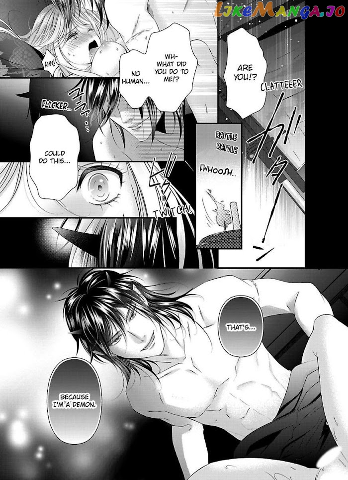 Oni To Majiwaru Oumagatoki Dame Nandomo Surikomanaide chapter 1 - page 23
