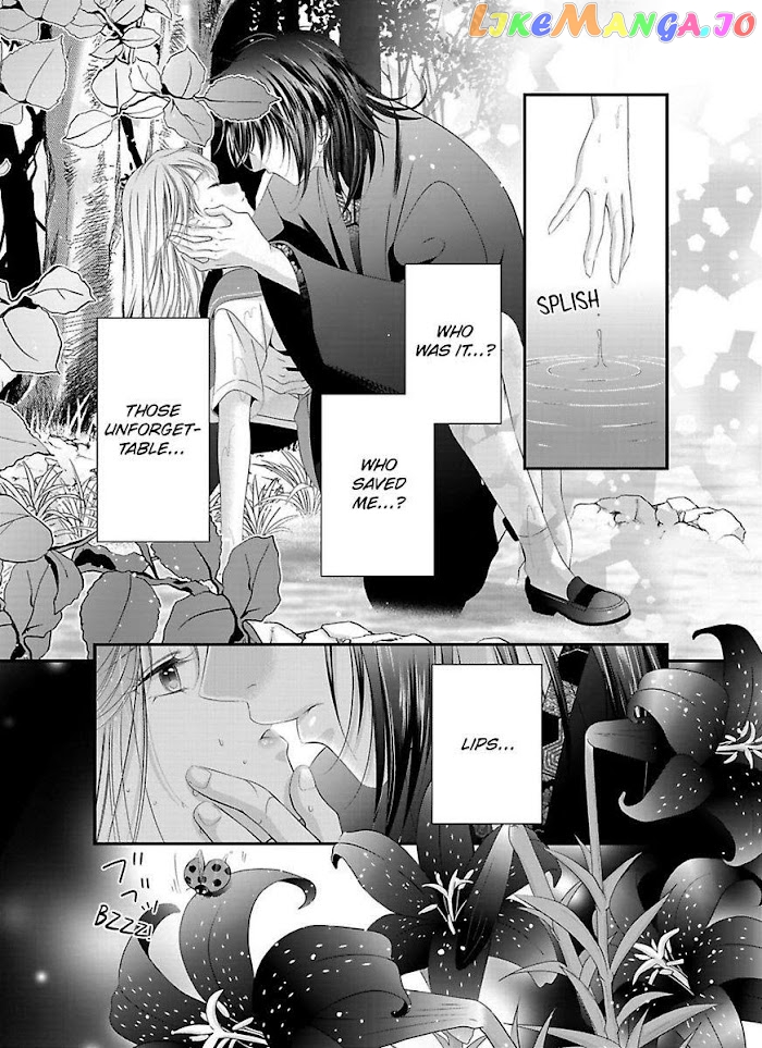 Oni To Majiwaru Oumagatoki Dame Nandomo Surikomanaide chapter 1 - page 3