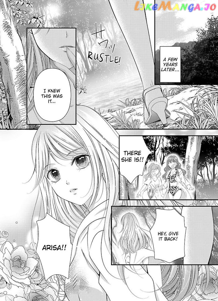 Oni To Majiwaru Oumagatoki Dame Nandomo Surikomanaide chapter 1 - page 4