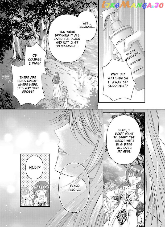Oni To Majiwaru Oumagatoki Dame Nandomo Surikomanaide chapter 1 - page 5