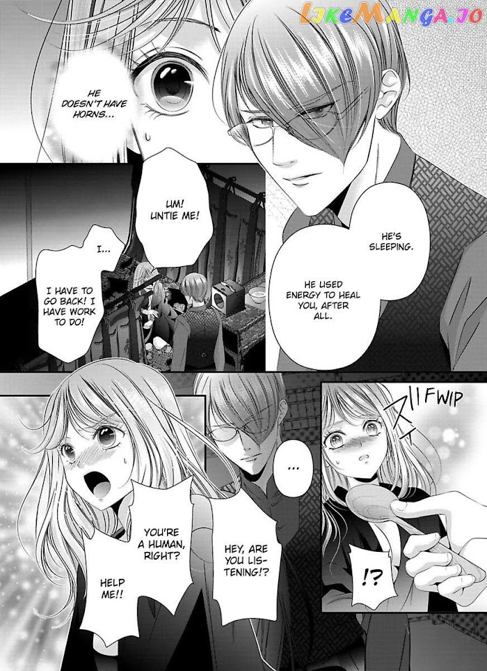Oni To Majiwaru Oumagatoki Dame Nandomo Surikomanaide chapter 2 - page 11