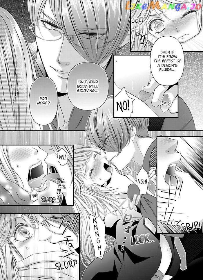 Oni To Majiwaru Oumagatoki Dame Nandomo Surikomanaide chapter 2 - page 14