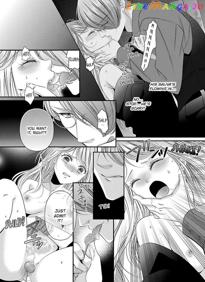 Oni To Majiwaru Oumagatoki Dame Nandomo Surikomanaide chapter 2 - page 15