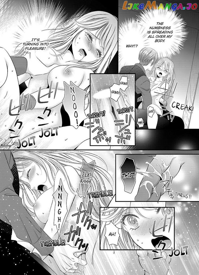 Oni To Majiwaru Oumagatoki Dame Nandomo Surikomanaide chapter 2 - page 17