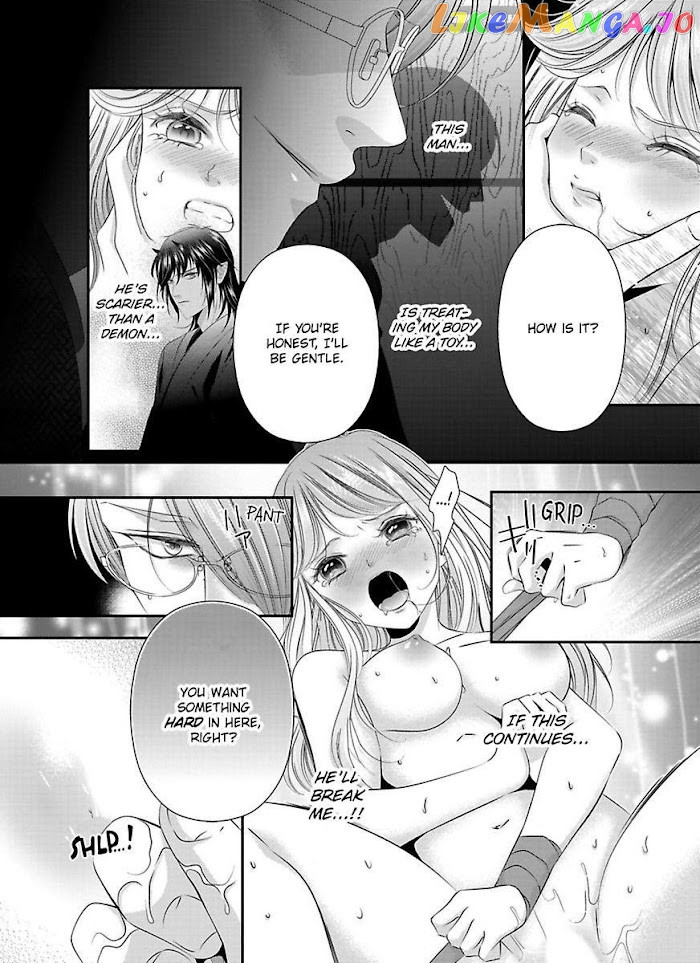 Oni To Majiwaru Oumagatoki Dame Nandomo Surikomanaide chapter 2 - page 18