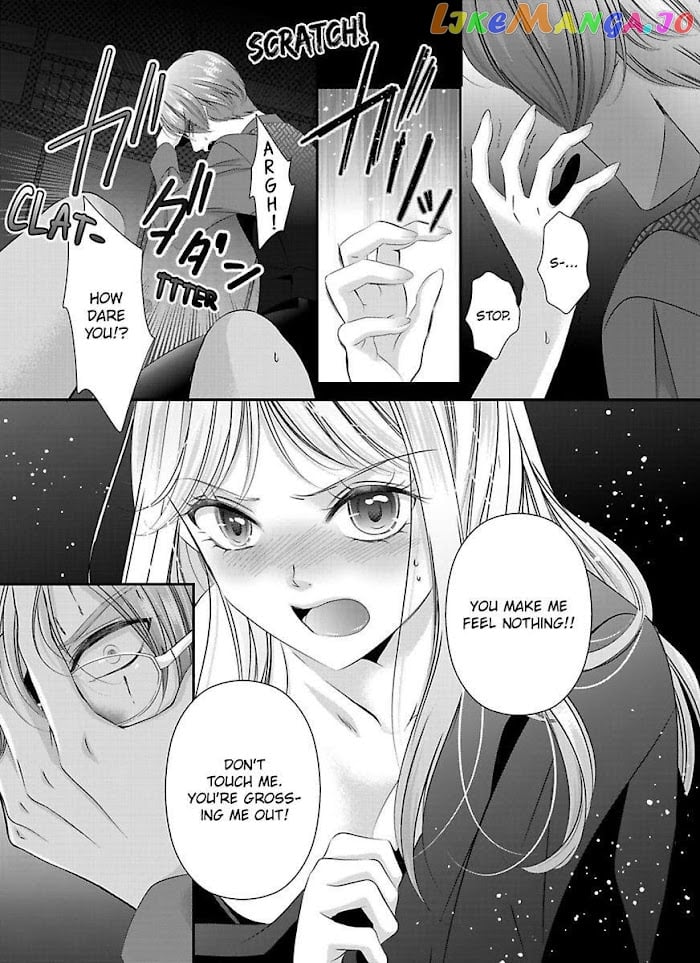 Oni To Majiwaru Oumagatoki Dame Nandomo Surikomanaide chapter 2 - page 19