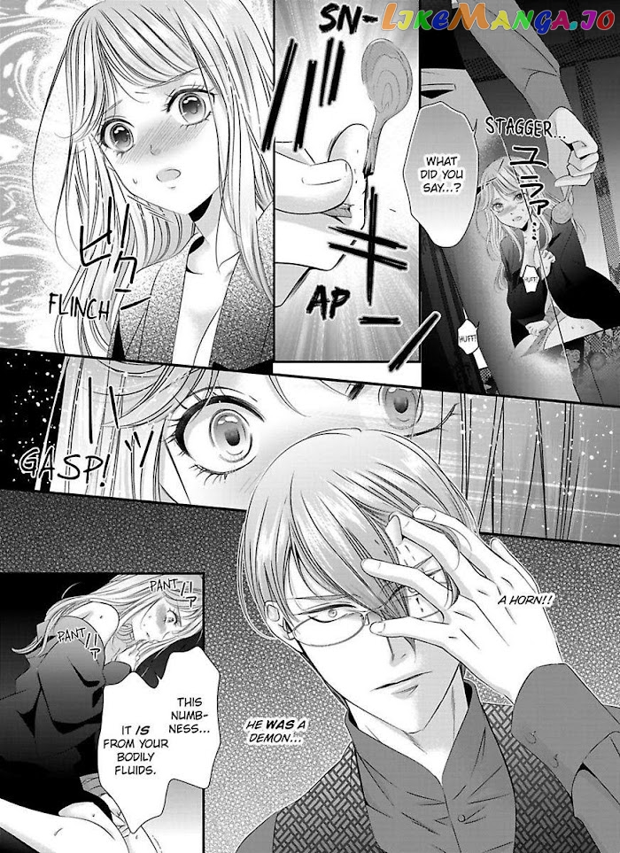 Oni To Majiwaru Oumagatoki Dame Nandomo Surikomanaide chapter 2 - page 20