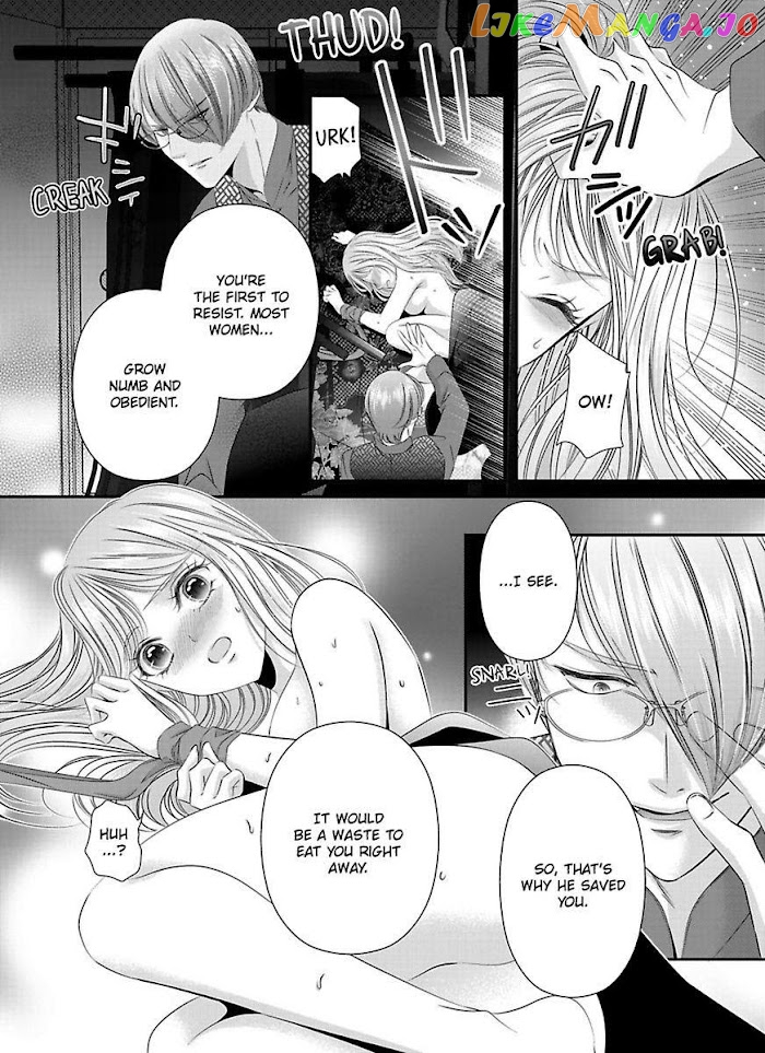 Oni To Majiwaru Oumagatoki Dame Nandomo Surikomanaide chapter 2 - page 21