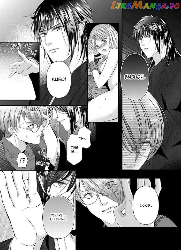 Oni To Majiwaru Oumagatoki Dame Nandomo Surikomanaide chapter 2 - page 23