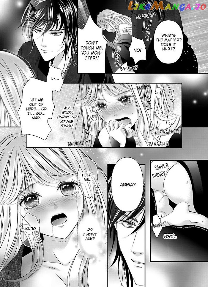 Oni To Majiwaru Oumagatoki Dame Nandomo Surikomanaide chapter 2 - page 25